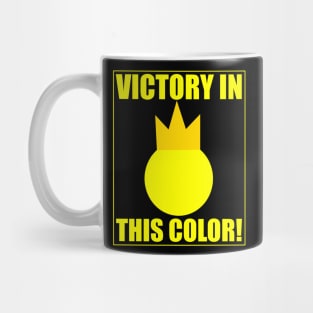 Stick Fight - Victory in This Color Yellow Mug